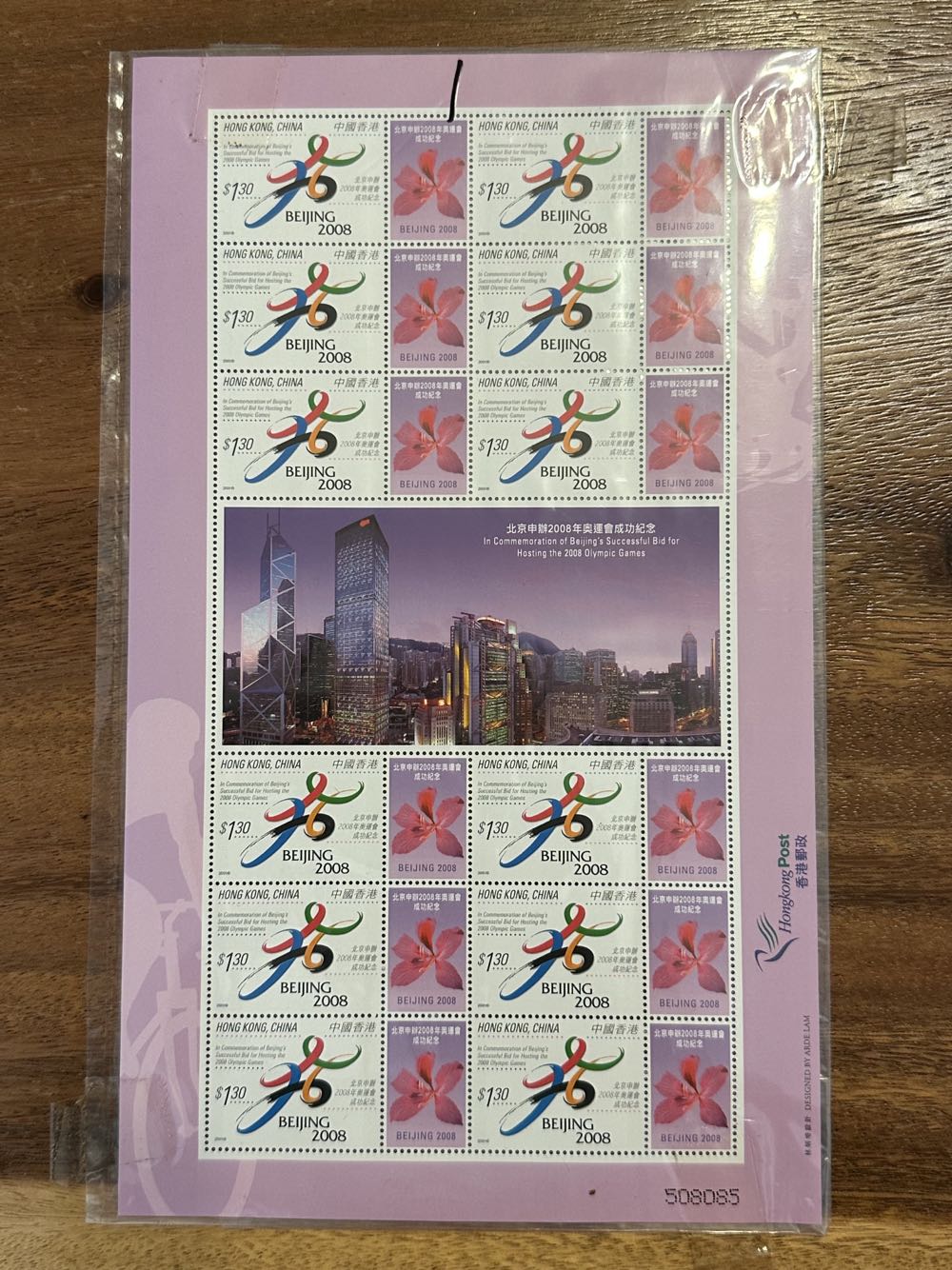 DC Comics Super Heroes Stamps