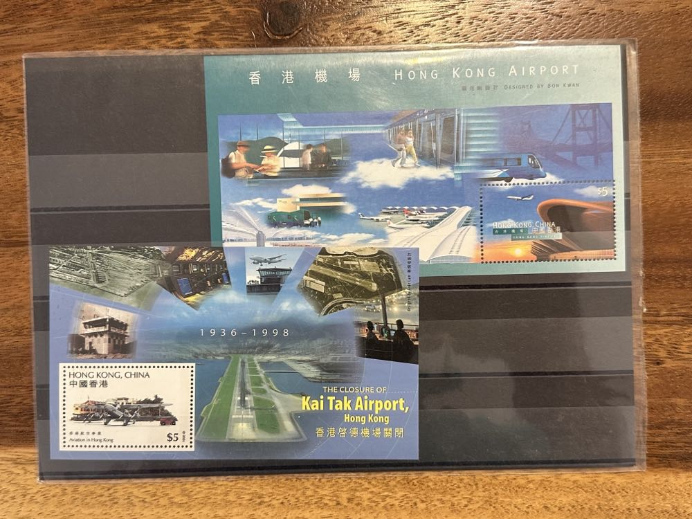 Hong Kong China Commemoration of the establishment of the Hong Kong Special Administrative Region