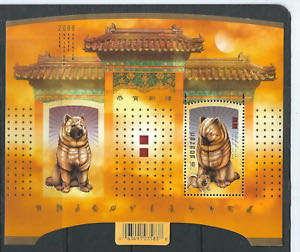 Queen Elizabeth II (small)