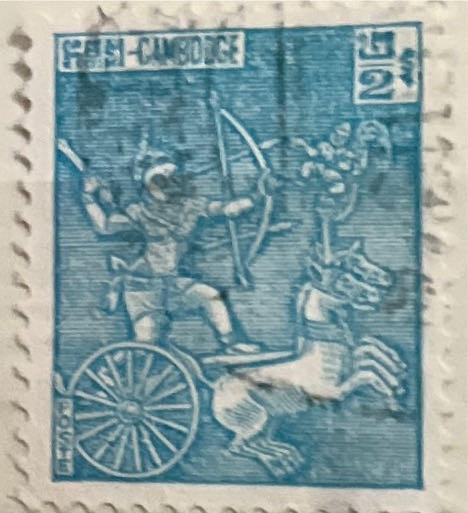 Commonwealth Day 14th March 1983