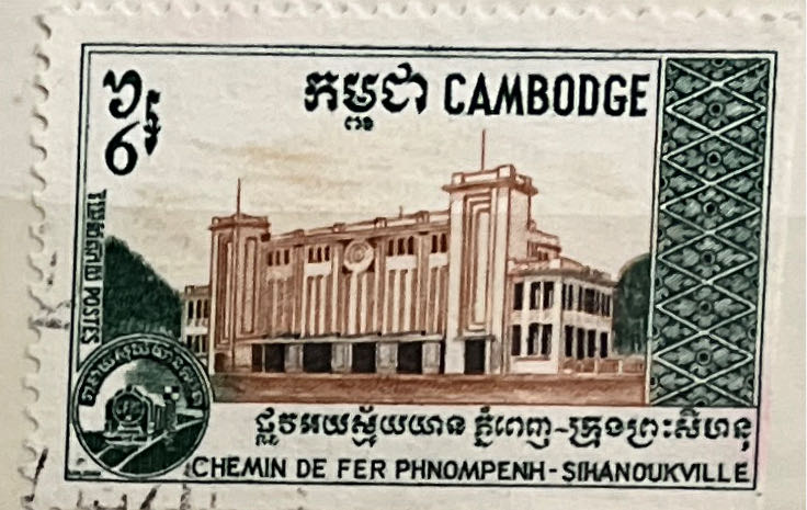 Australian Antarctic Territory