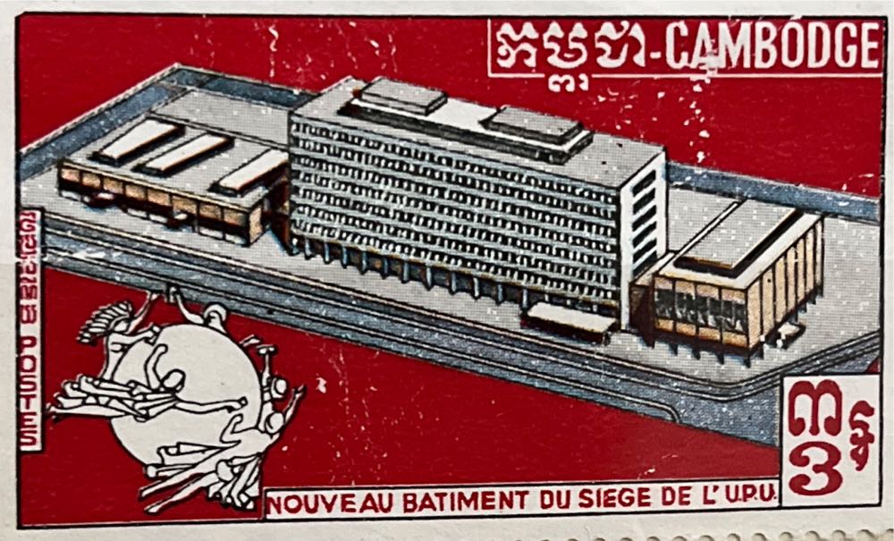 The History Of Rock’n Roll