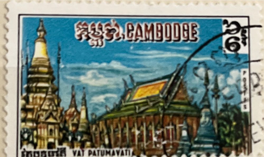 The History Of Rock’n Roll