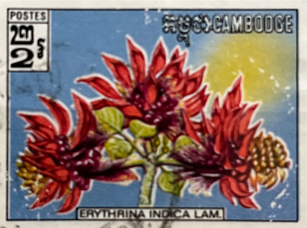 1987 USPS Stamp Yearbook