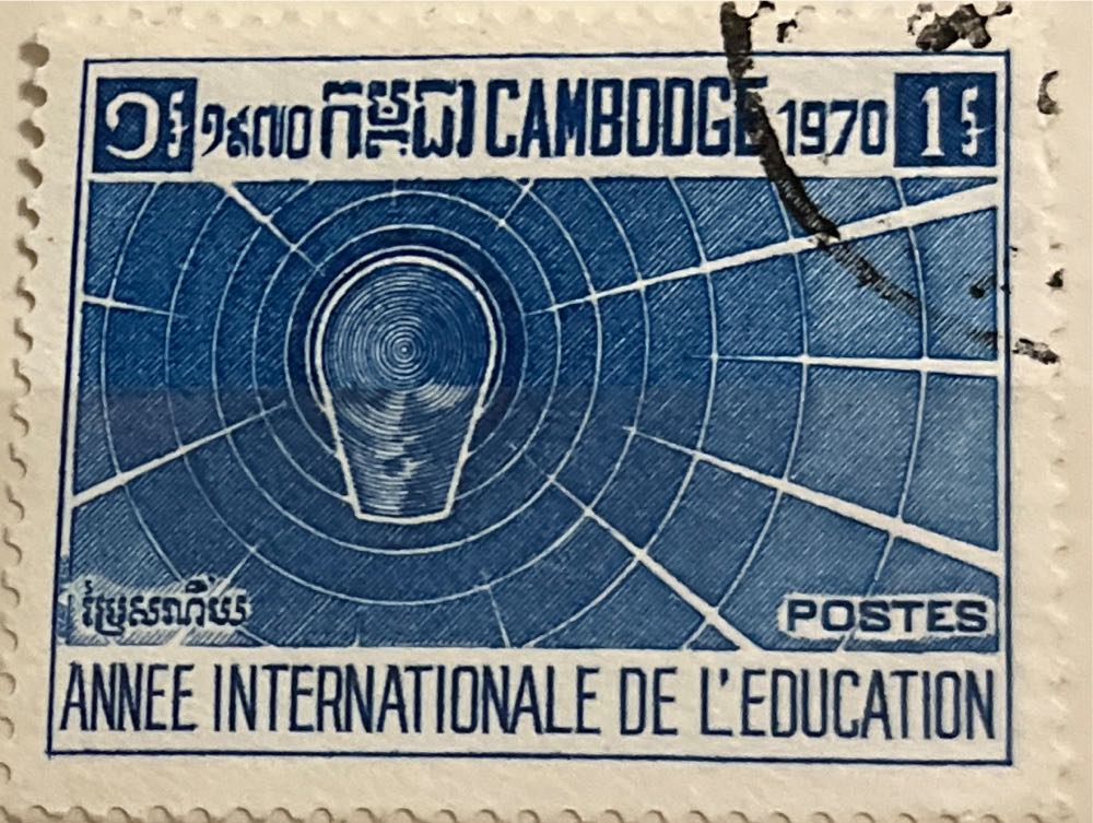 New Opera House In Sydney