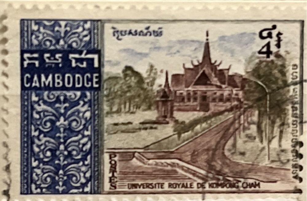 Christmas Aboriginal