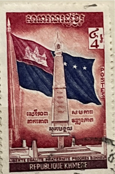 Australian Antarctic Territory