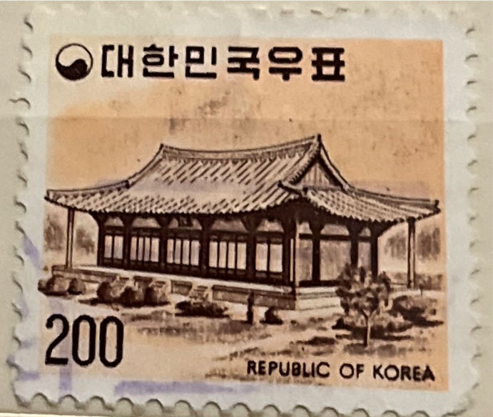 Queen Elizabeth & Junk