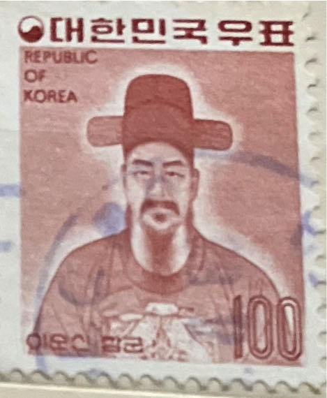 Wildlife Of Ancient Australia