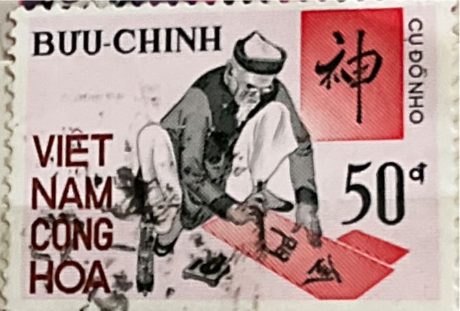 The Crowned Lady Of Siracusana