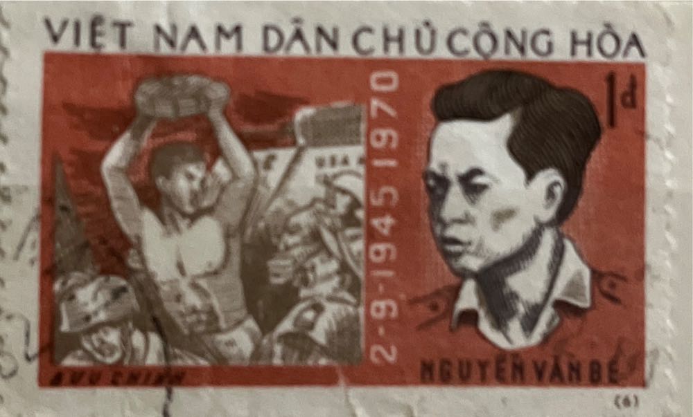 Tanzania World Cup USA ‘94