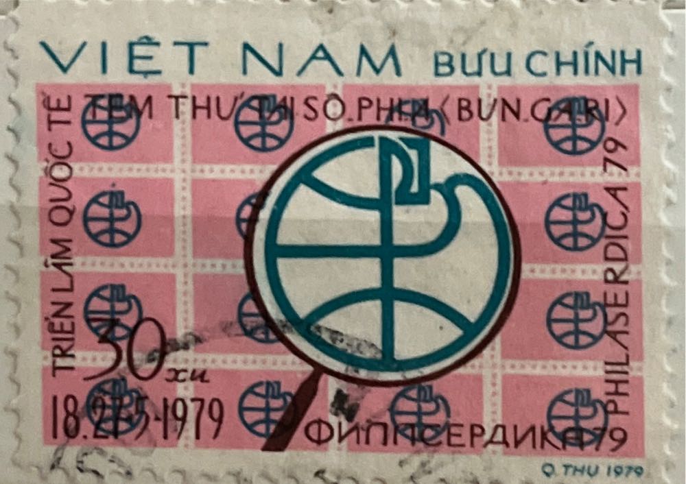 Valentine’s  Day 1997