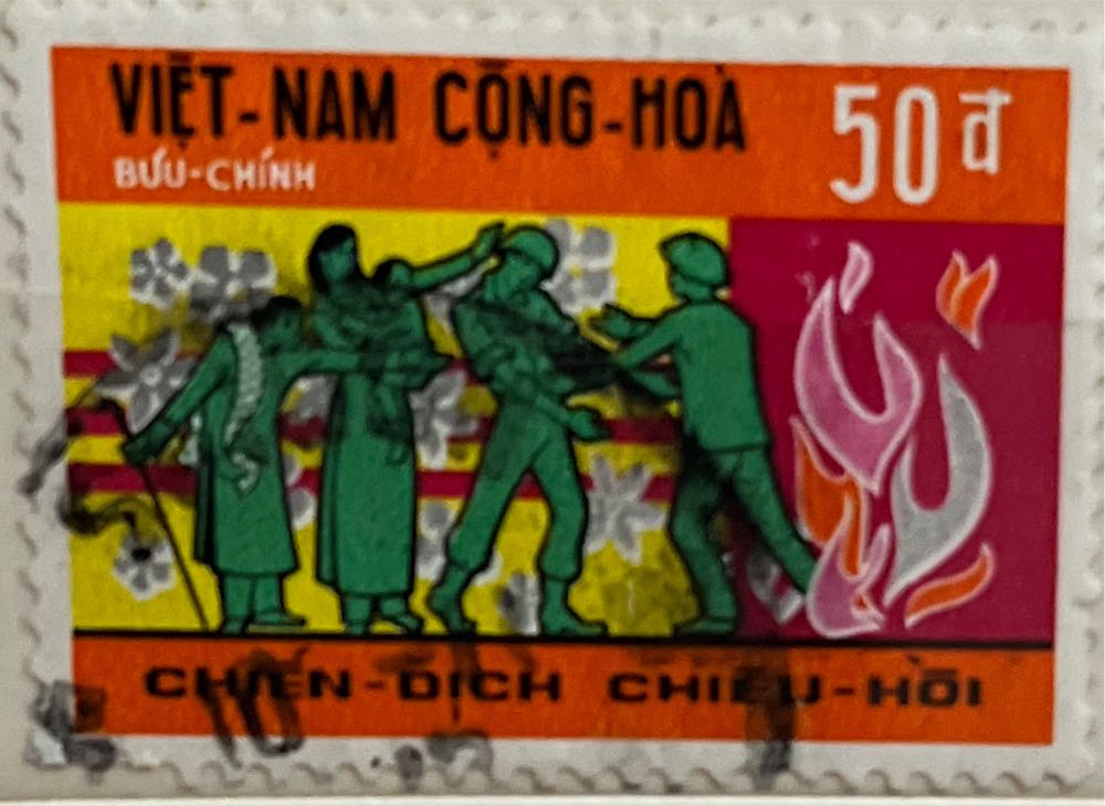 1997 USPS Stamp Collection