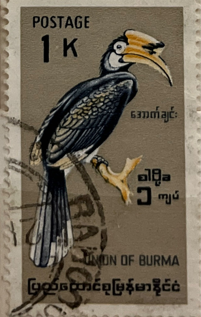 Stamp Pack Australia Star Wars Mandalorian Self Adhesive Out Of Print S1