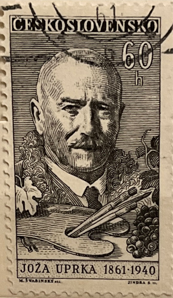 Australia Expo 88 Brisbane