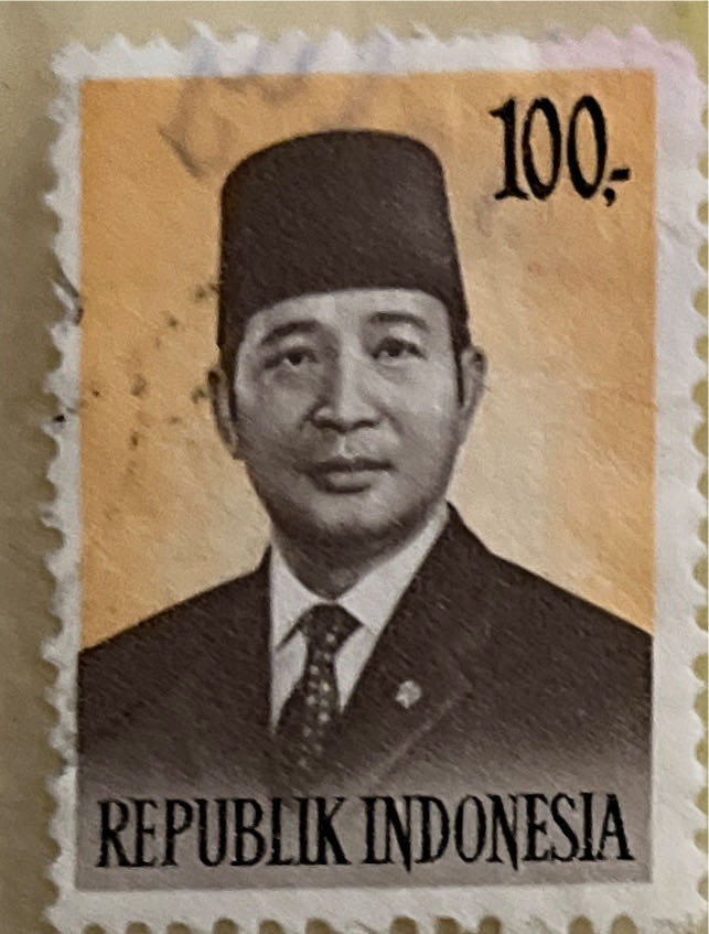 The 4th Five Year Plan