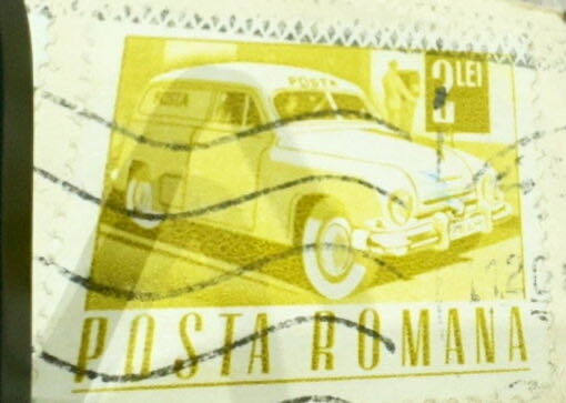 Postal Van  stamp collectible - Main Image 2