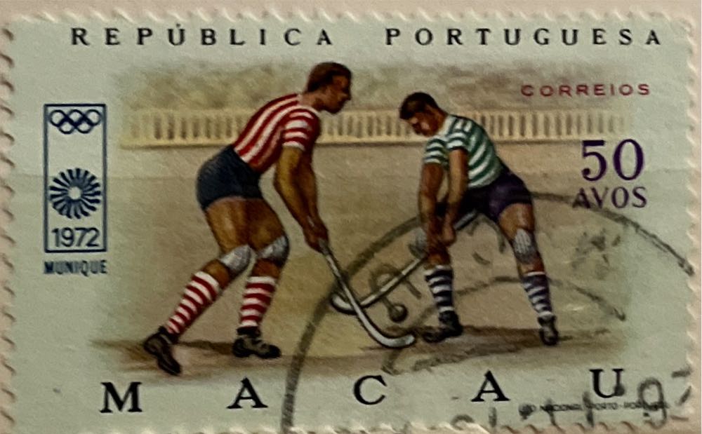 Australia: 1984 Marine Life Red Velvet Fish