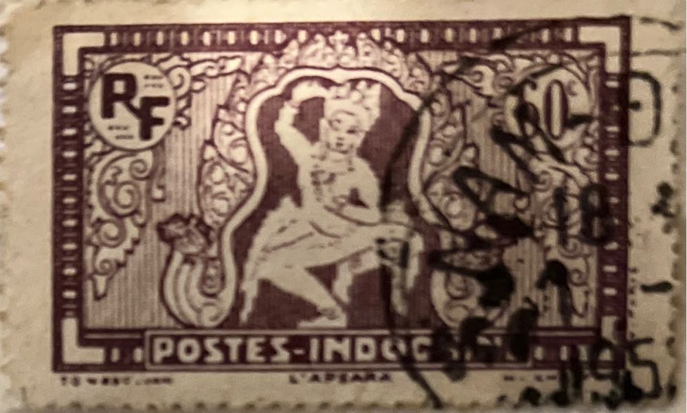 Dancer  stamp collectible - Main Image 2
