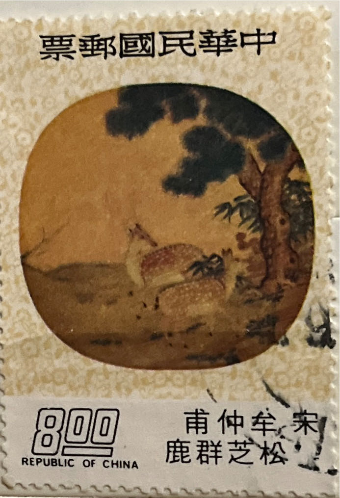 Transport in Hungary