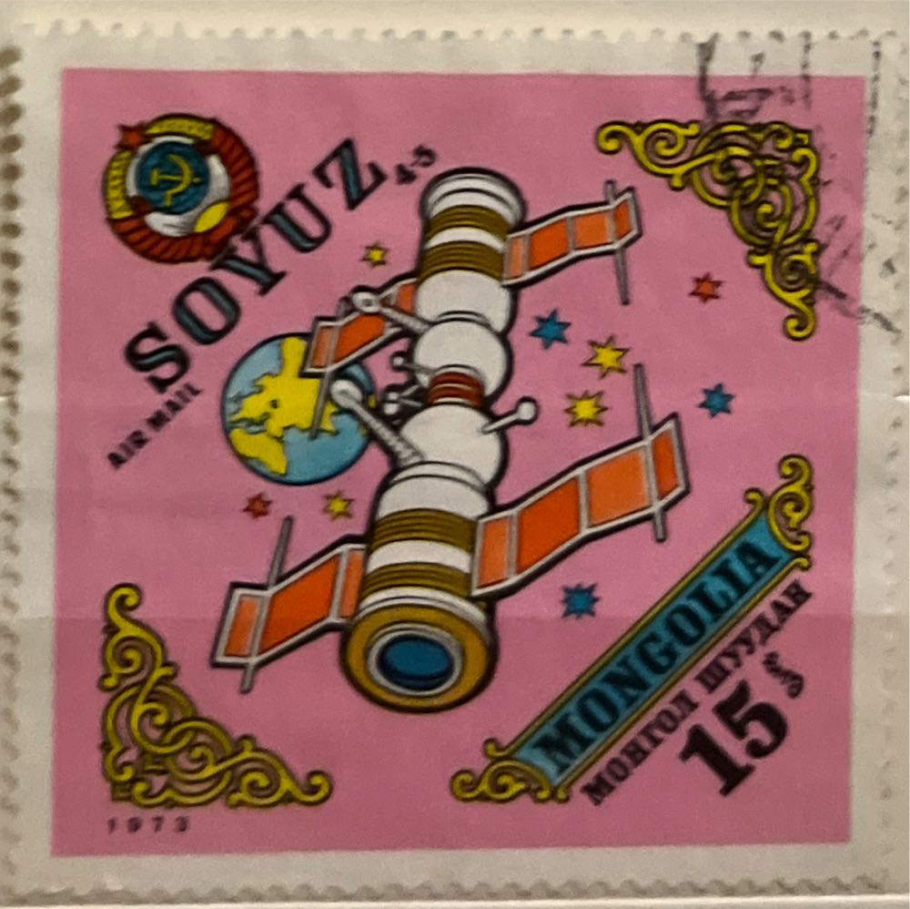 Greetings From America: Utah