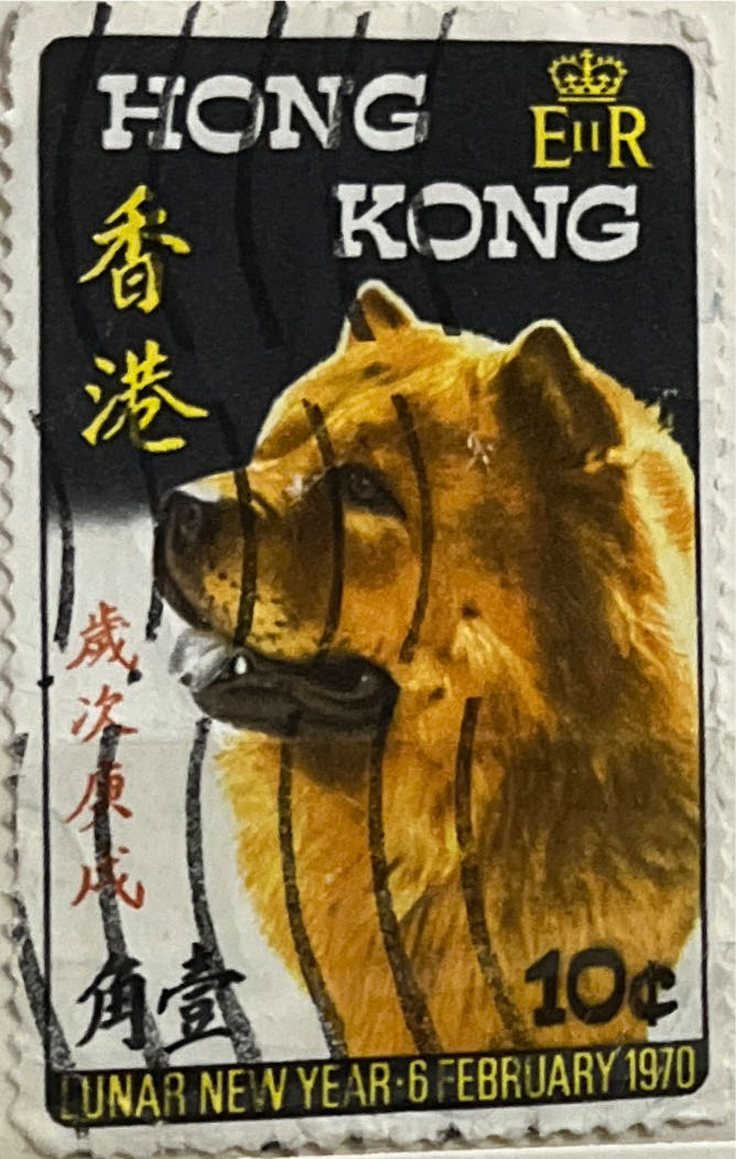 Greetings From America: Washington