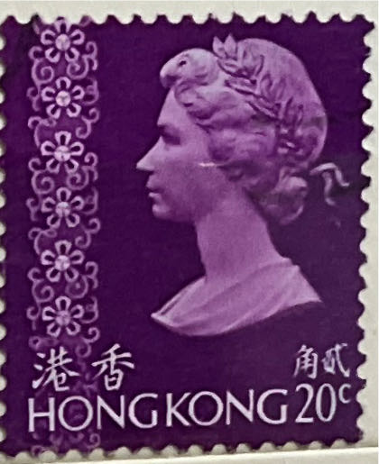 Sailing Ship Torres San Pedrico And Eabra 1606