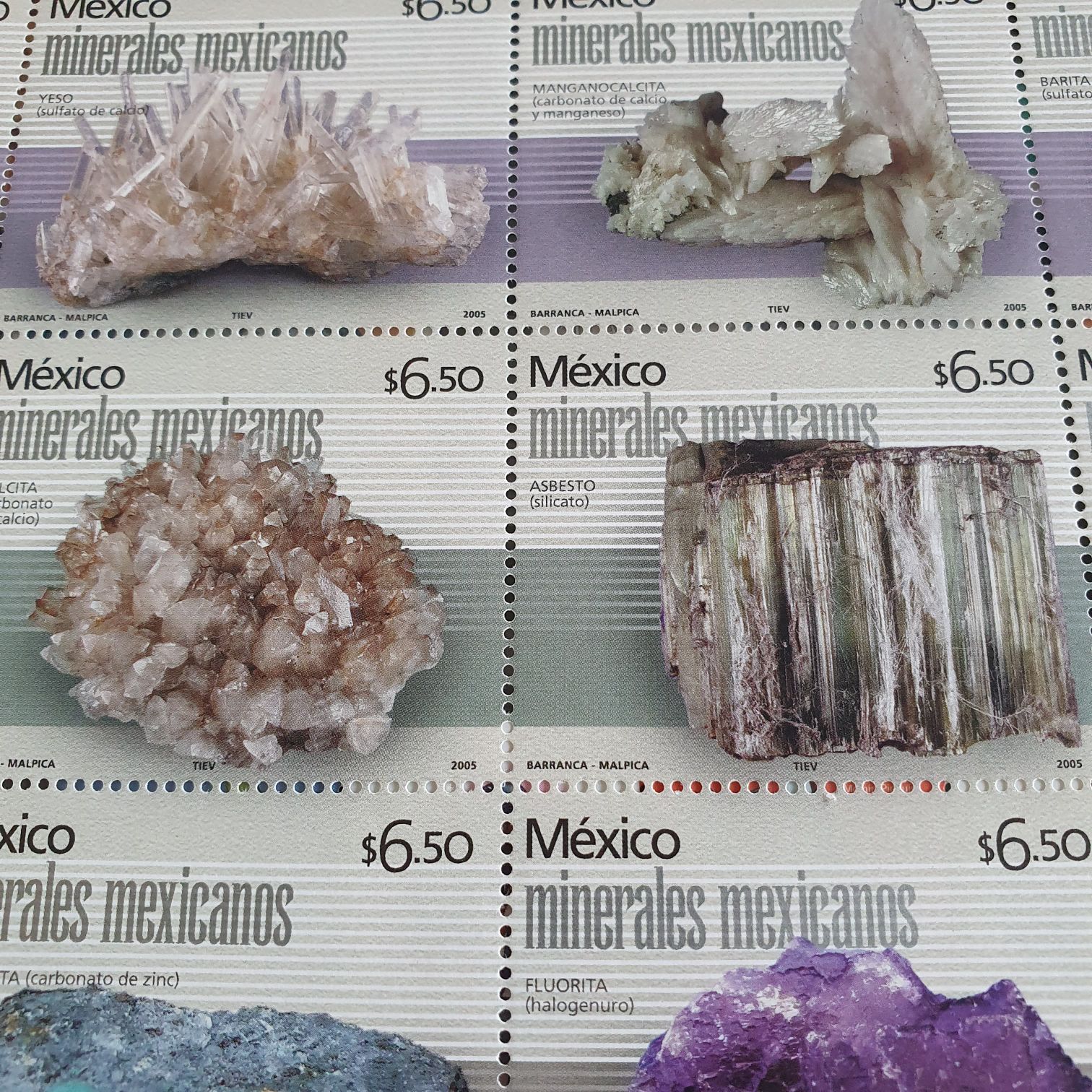 Minerales Mexicanos  stamp collectible - Main Image 2