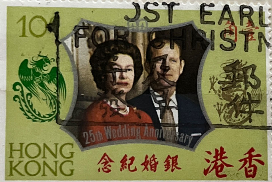 Strength Thru Education