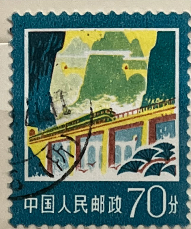 1988 USPS Stamp Yearbook