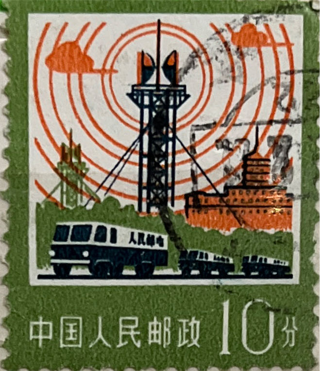 The 50th Anniversary Of Australian Books For Children