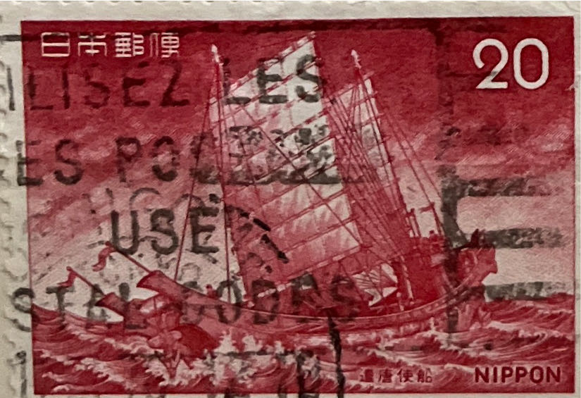 Craft School In Cespel Hungary