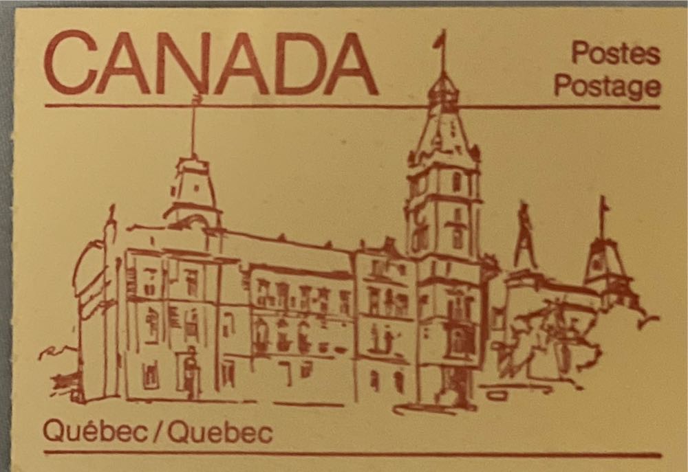 Maple Leaf Booklet  stamp collectible - Main Image 2