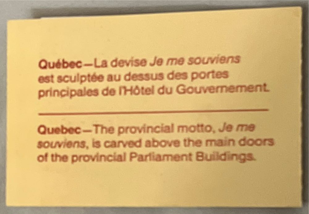 Maple Leaf Booklet  stamp collectible - Main Image 3