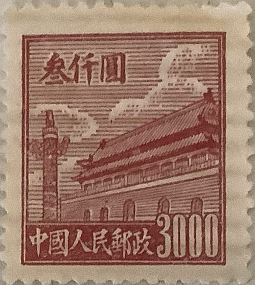 Sheepdog Trials 150 Years