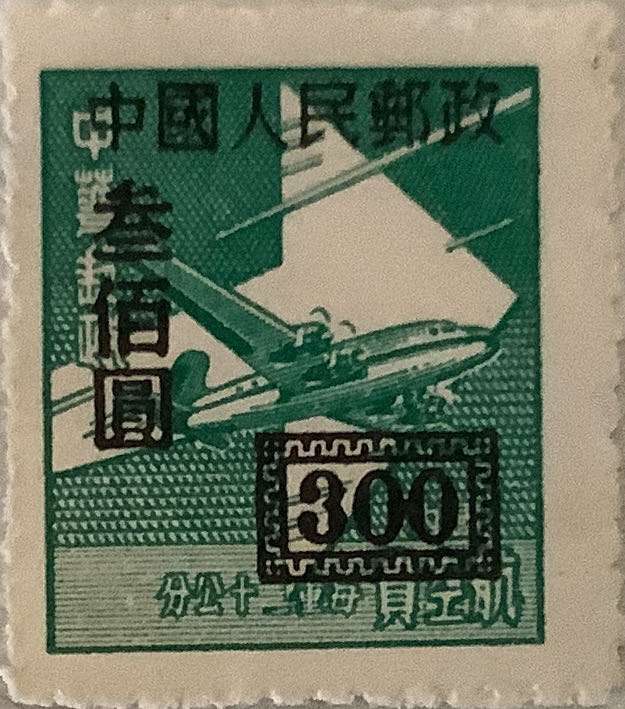 Papua New Guinea Indepenence