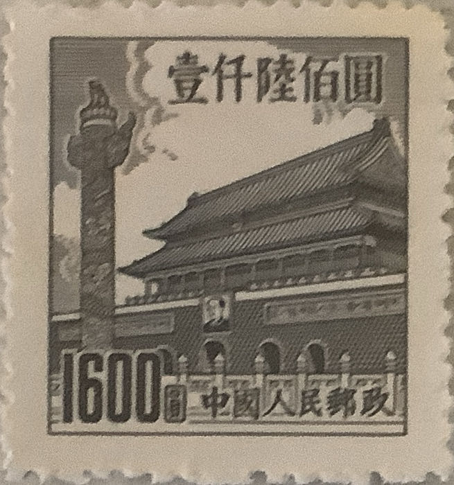 The Turkish Republic 