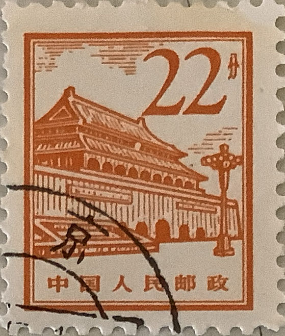 Australian Racecources