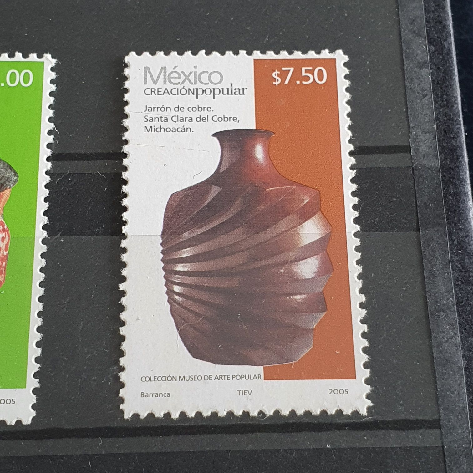 México Creación Popular  stamp collectible - Main Image 2