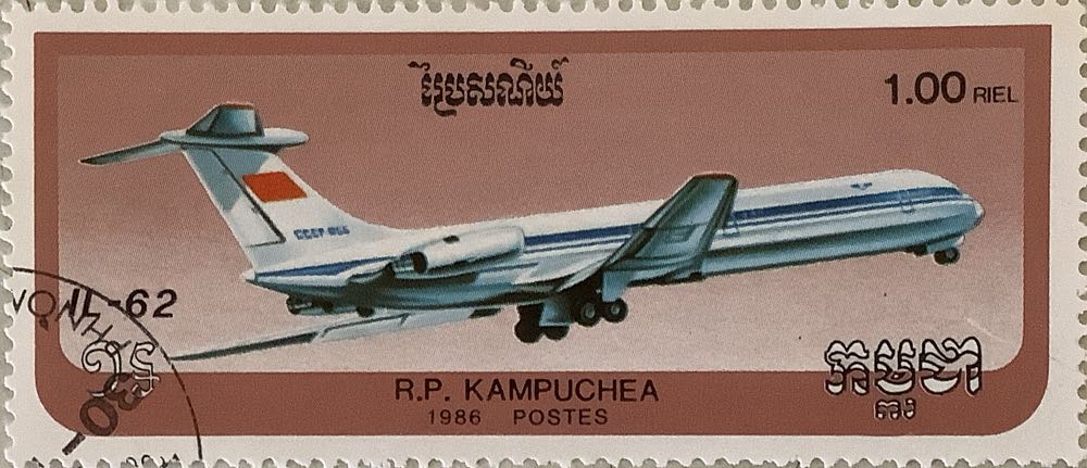 King Baudouin Marchand