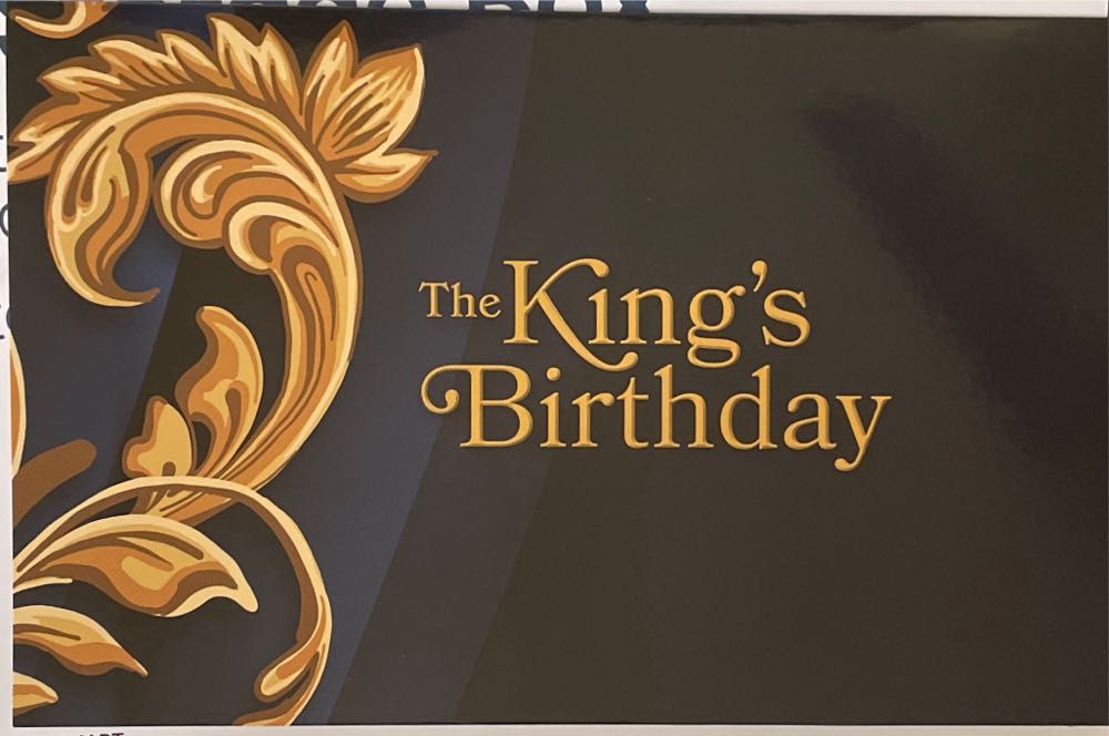 Ancient Imperial Soldiers