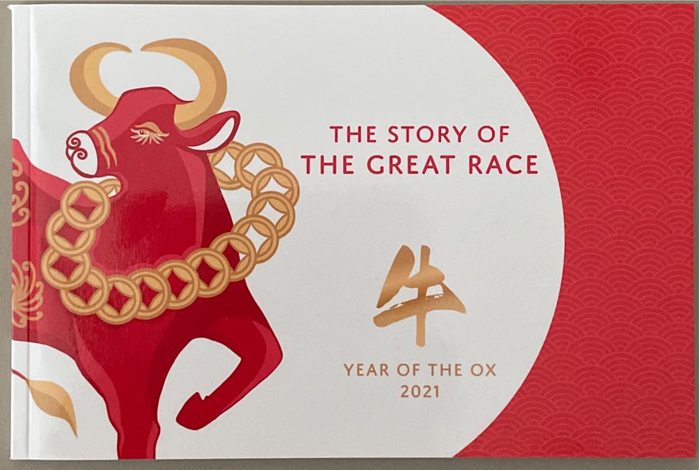 Eynhallow Scotland Football