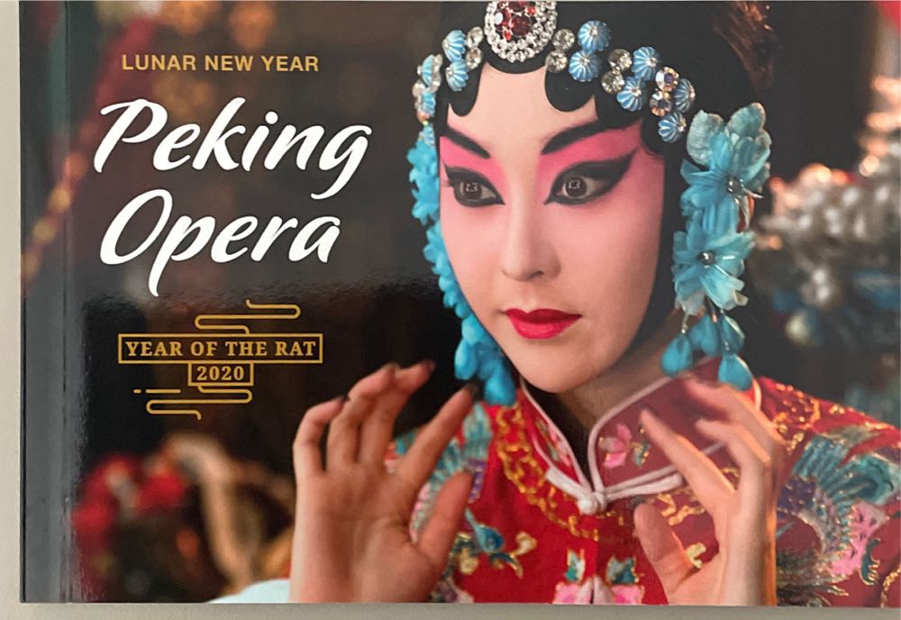 2012 USPS Stamp Yearbook