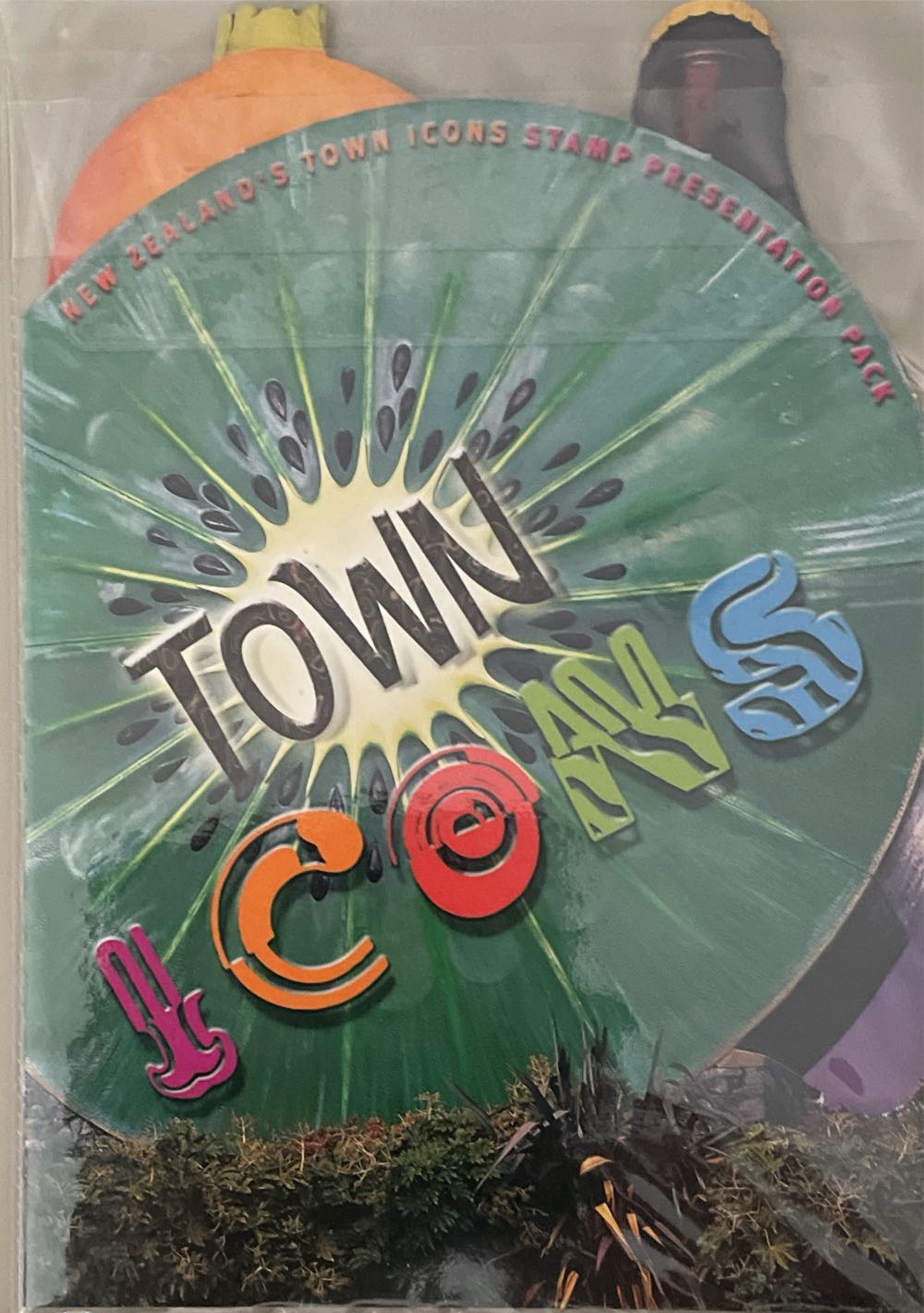 National University Of Rwanda