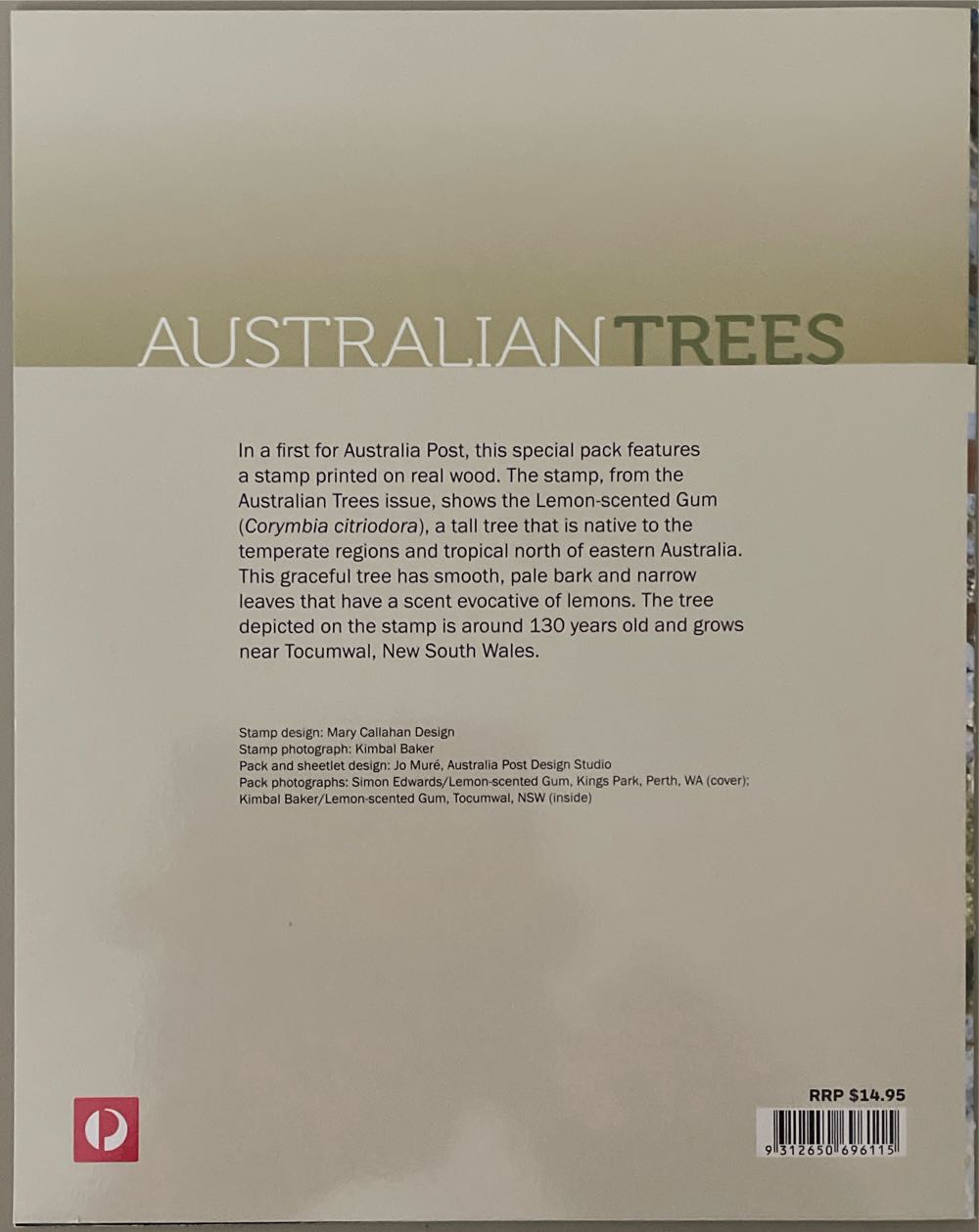 Australian Trees  stamp collectible [Barcode 9312650696115] - Main Image 2