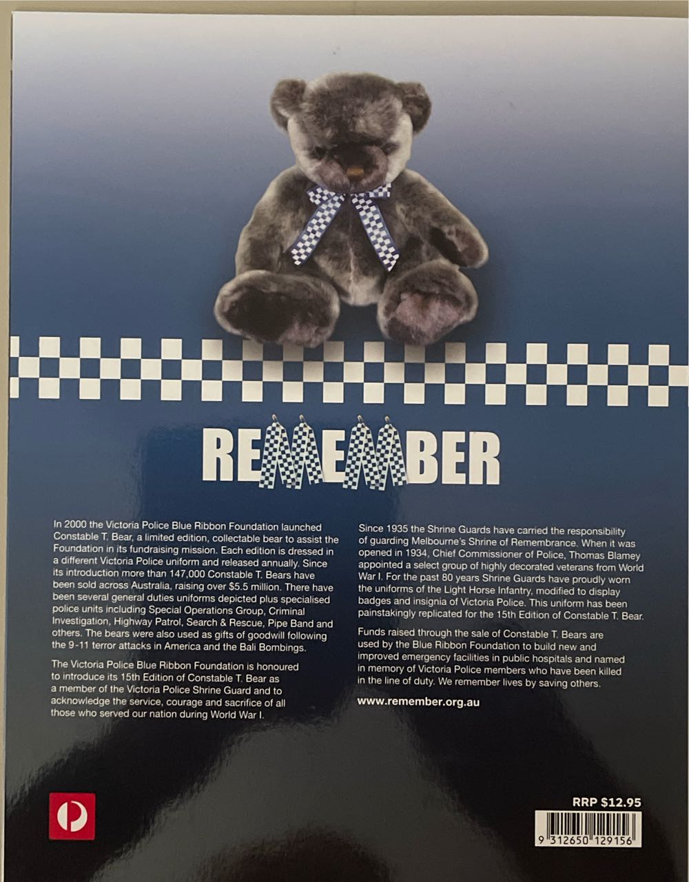 15 Editions Of Constable T Bear  stamp collectible [Barcode 9312650129156] - Main Image 2