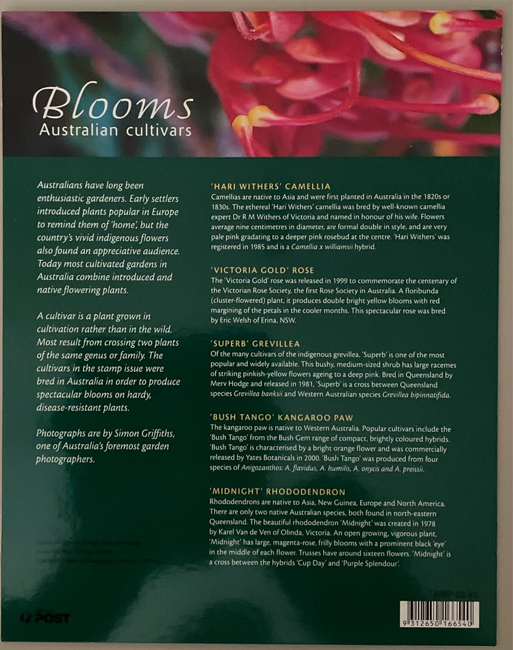 Blooms Australian Cultivars  stamp collectible [Barcode 9312650166540] - Main Image 2