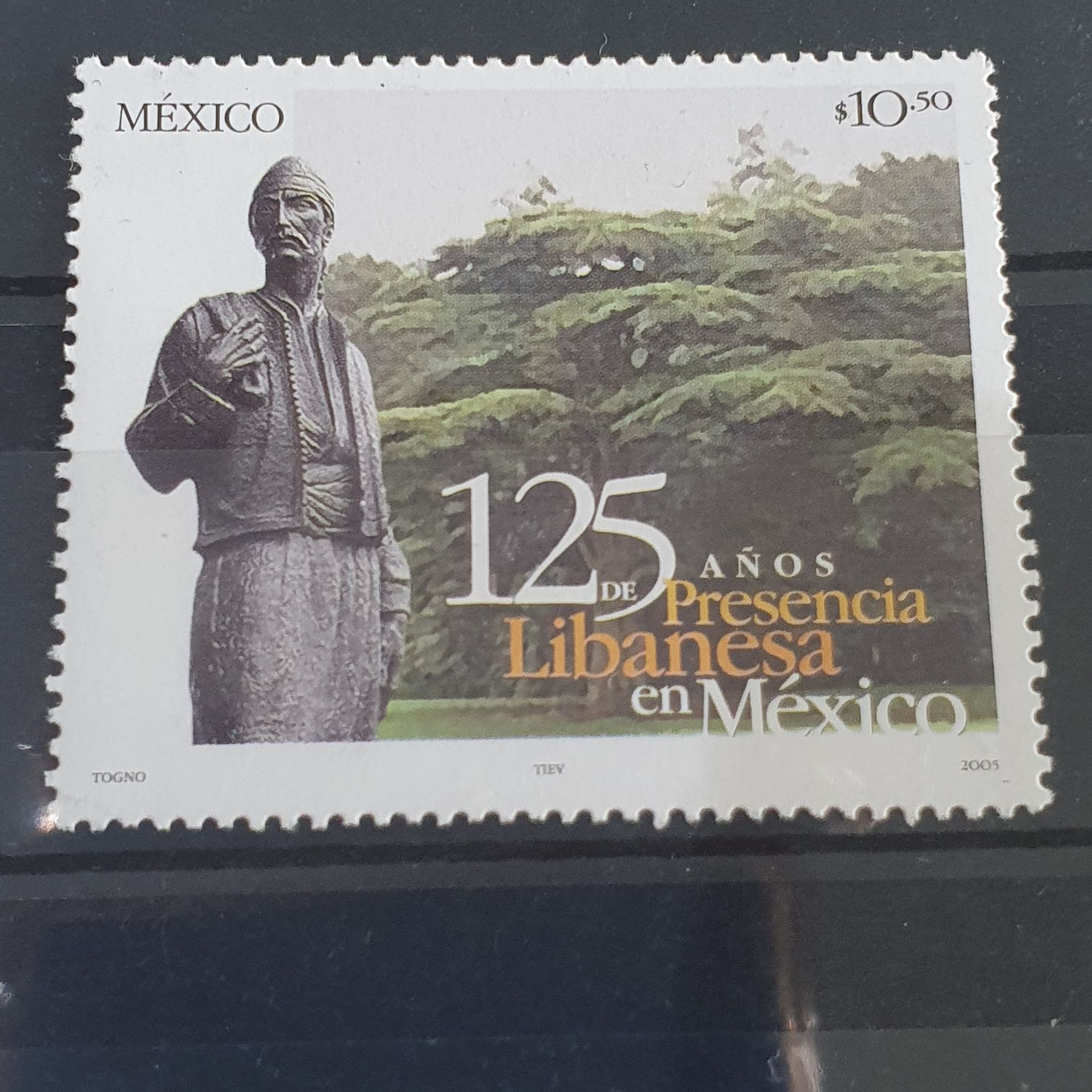 125 Años De Presencia Libanesa En México  stamp collectible - Main Image 2