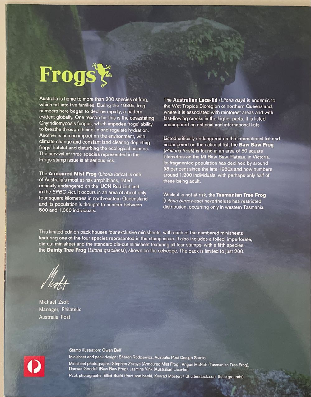 Frogs  stamp collectible - Main Image 2