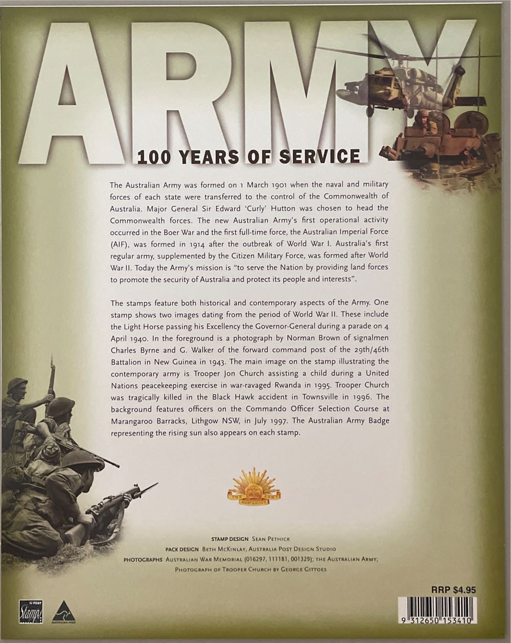 Army 100 Years Of Service  stamp collectible [Barcode 9312650153410] - Main Image 2